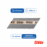 Реечные гвозди для нейлера ершеные нержавеющие Toua D34 63 мм